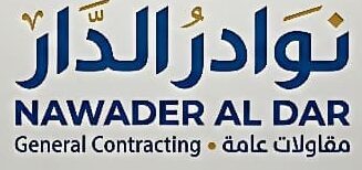 مؤسسة نوادر الدار للمقاولات